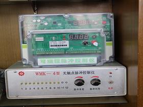 WMK型控制仪-分室脉冲控制仪-离线脉冲控制仪