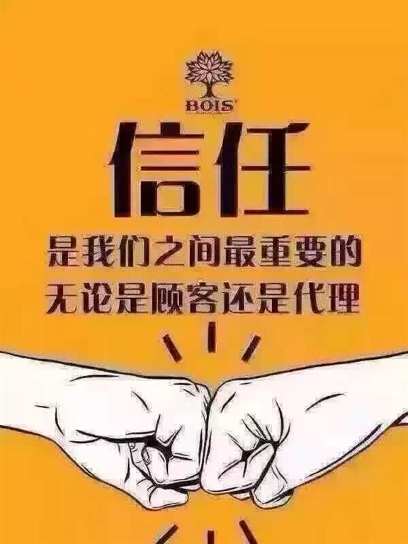 汇友除尘